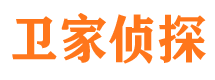 绥棱寻人公司